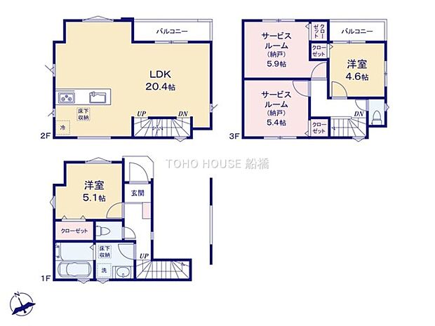 物件の陽当りや通風、周辺環境や街並みなど、資料には掲載していない情報をぜひ現地でご確認ください。