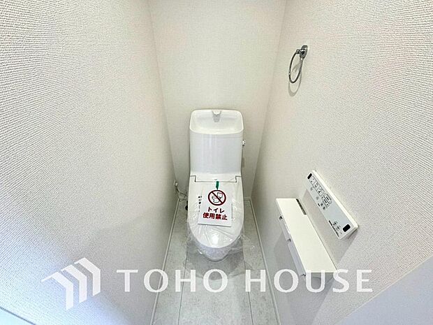 家族が毎日使うプライベートな空間。清潔で使いやすいトイレにすることで快適に過ごすができます。