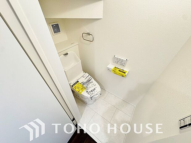 家族が毎日使うプライベートな空間。清潔で使いやすいトイレにすることで快適に過ごすができます。