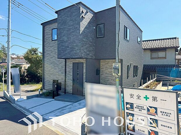 些細な事でも何でも質問して下さい。誰よりも解り易く、安心してお住まいが購入出来るようサポートします。