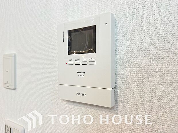 「見える安心」を実現するために、誰が訪れてもすぐにわかるようモニター付きインターホンを設置しました。