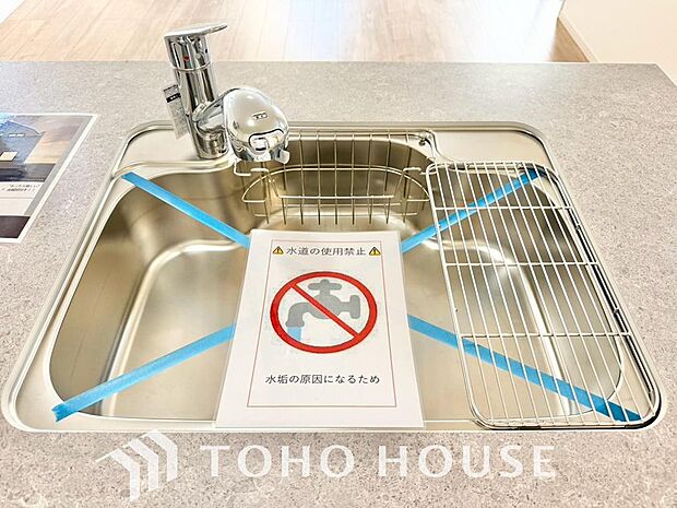 ワンタッチで浄水と原水を切り替えできる浄水器一体型水栓は水道水に含まれる有害物質を除去してくれます。