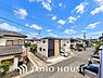 周辺：新居に住まう事で手に入れるものは、きっと日常にとっても貴重な存在となるはずです。