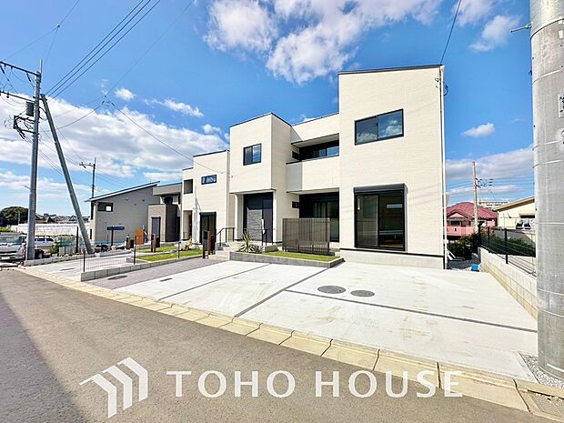 お住まい購入に向けての質問・疑問。具体的に何を準備をして進めたらいいのか?何でも質問して下さい。