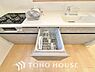 その他：高温水や高圧水流を使う事で効率よく食器洗浄できます。殺菌効果も高いので哺乳瓶等を洗う際にも便利です。