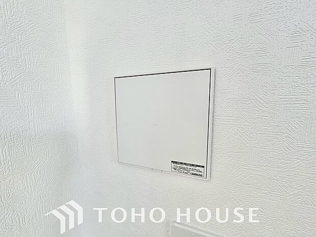 室内の空気の入れ替えを自動的に行う事を可能とした換気設備。シックハウス症候群対策でもあります。