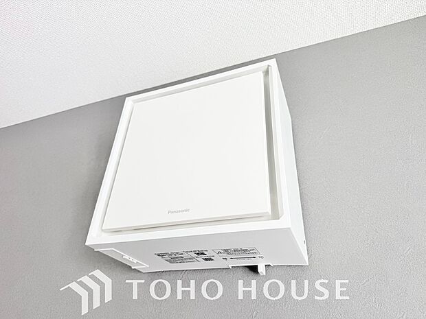 室内の空気の入れ替えを自動的に行う事を可能とした換気設備。シックハウス症候群対策でもあります。