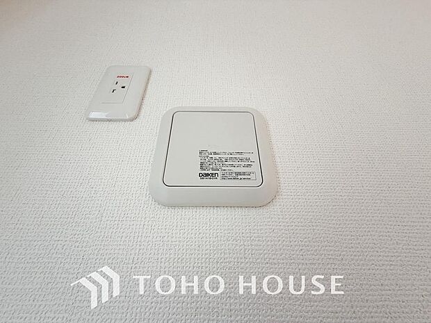 室内の空気の入れ替えを自動的に行う事を可能とした換気設備。シックハウス症候群対策でもあります。