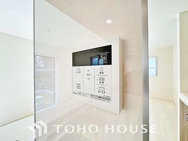 設備を拡大表示