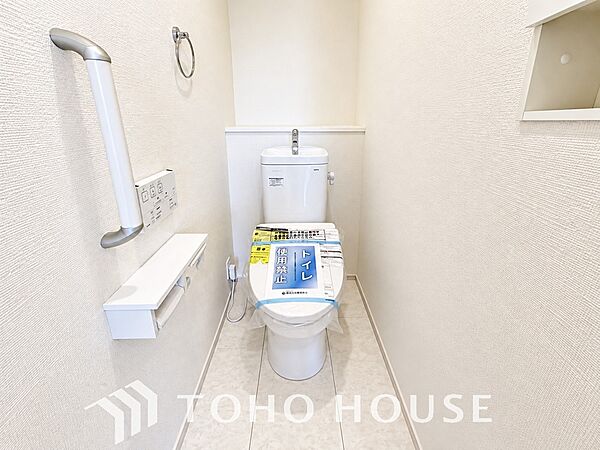 トイレを拡大表示