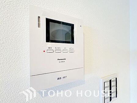 「見える安心」を実現するために、誰が訪れてもすぐにわかるようモニター付きインターホンを設置しました。