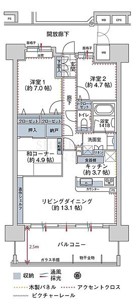 間取り：302000009918