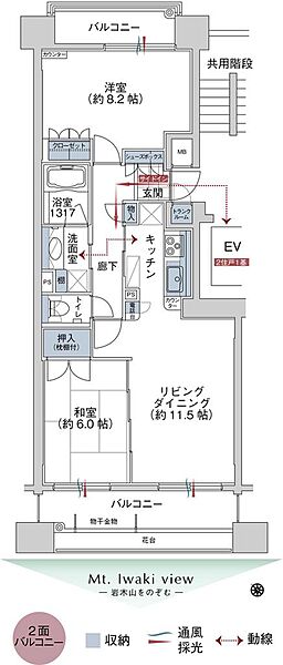 間取り：302000009919