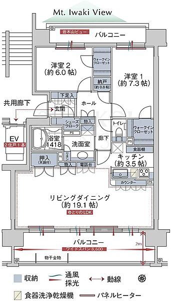 間取り：302000009952