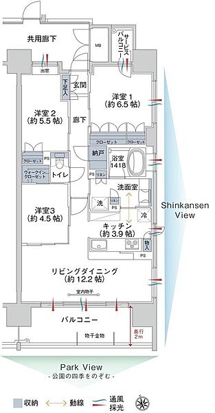 apartment 岩手県盛岡市青山３丁目7-15
地図を見る