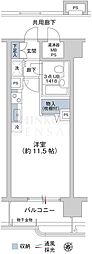 盛岡駅 450万円