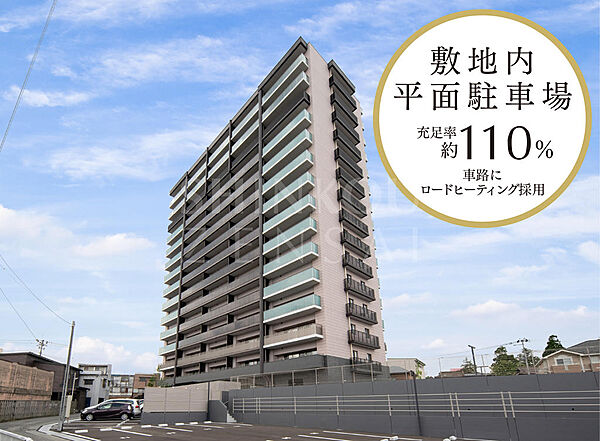 apartment 岩手県北上市幸町
地図を見る
