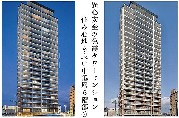 apartment 岩手県盛岡市中ノ橋通１丁目10-10
地図を見る