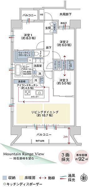 apartment 岩手県北上市大通り２丁目6-11
地図を見る
