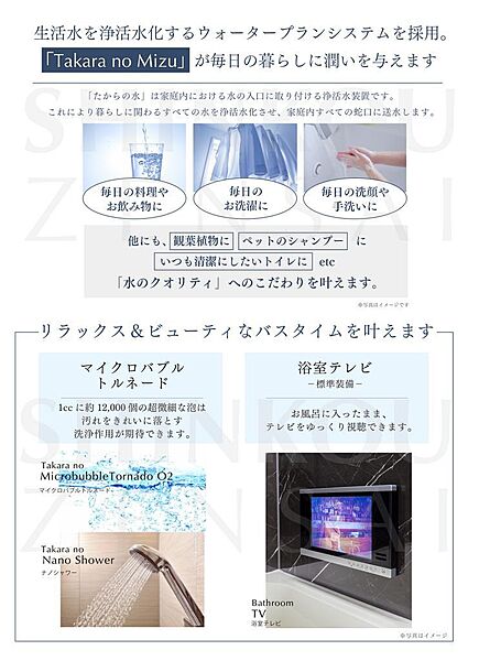 apartment 岩手県北上市大通り２丁目6-11
地図を見る