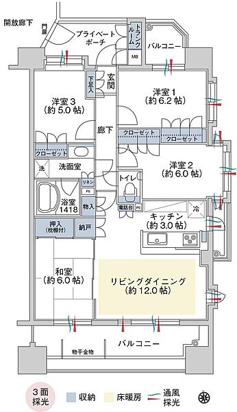 apartment 岩手県北上市青柳町１丁目2-53
地図を見る