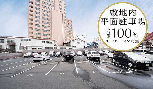 apartment 青森県弘前市大字土手町6-2
地図を見る