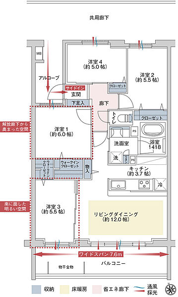 apartment 岩手県盛岡市中央通２丁目10-4
地図を見る