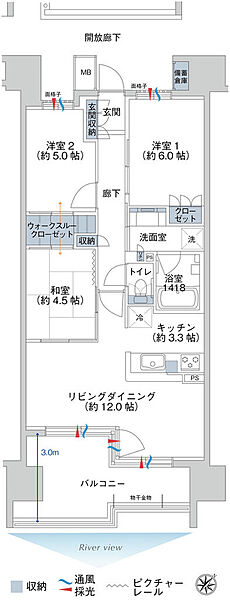 apartment 岩手県盛岡市愛宕町11-33
地図を見る