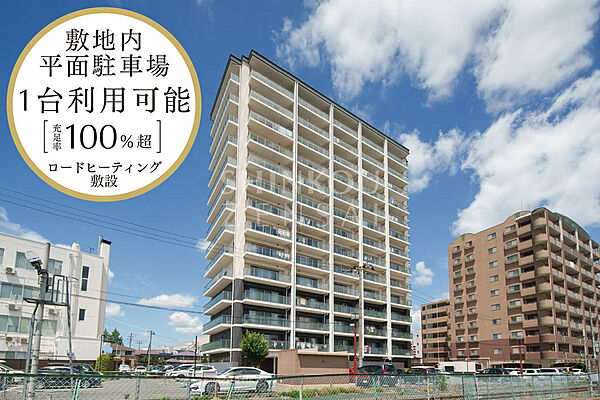 apartment 岩手県盛岡市上田１丁目6-50
地図を見る