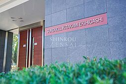 エントランスの画像