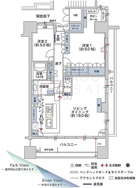 間取り：303000008646