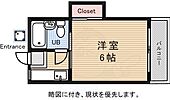 青木荘のイメージ