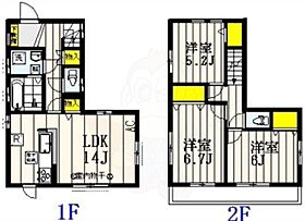 間取り：213125155087