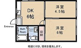 間取り：213125242574