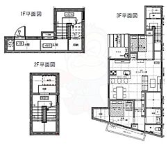 間取り：213125316804