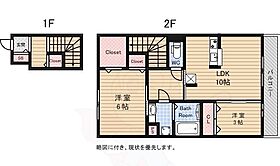 間取り：213131389529