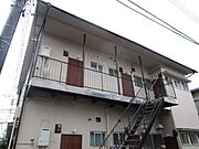 田無駅より徒歩13分 2階 築53年7ヶ月の賃貸物件