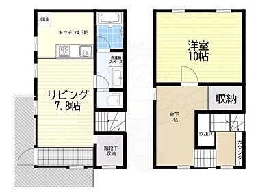 間取り：213144980686