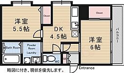 第9小野ビル 2階