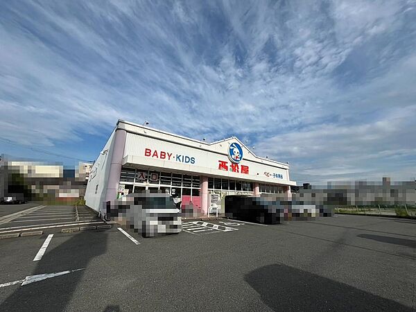西松屋東大阪吉田店です（物件までの距離：約450m）