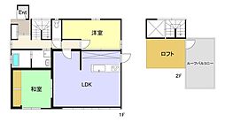神奈川県横須賀市公郷町６丁目