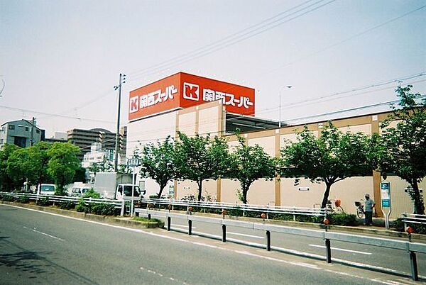 画像26:関西スーパー内代店 509m