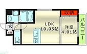 La Douceur放出のイメージ