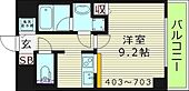 大阪市城東区成育５丁目 7階建 築20年のイメージ