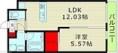 大阪市東成区中道３丁目 12階建 新築のイメージ