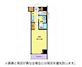 ジェノヴィア新横浜スカイガーデン5階12.3万円