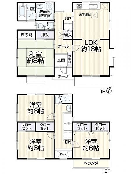 間取り：323000553999