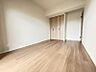 室内：洋室は3部屋あるため、お子様のお部屋や趣味部屋など様々な使い方が出来ます♪