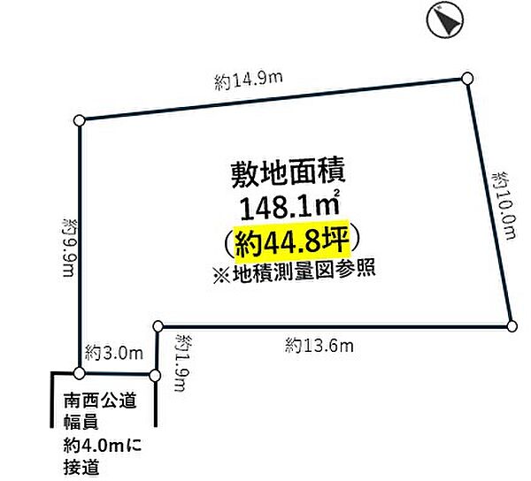 区画図：323000507690
