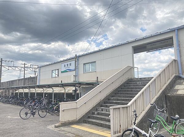 永覚駅まで　550m　徒歩約7分●駅周辺は非常にのどかな地域で、田畑が広がっている。